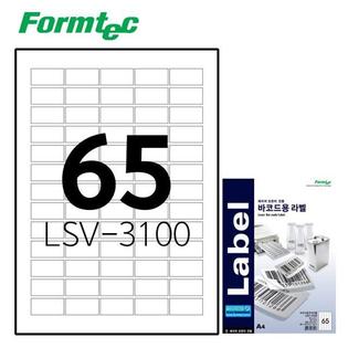  레이저 은지 라벨 LSV-3100 10매입