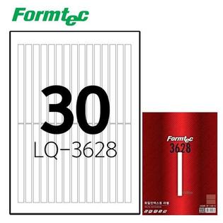 레이저잉크젯 라벨LQ-3628 20매입