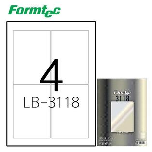  레이저 광택 라벨LB-3118 100매입