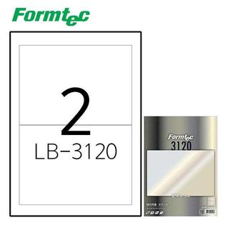  레이저 광택 라벨LB-3120 100매입