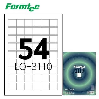 레이저잉크젯라벨LQ-3110 20매입