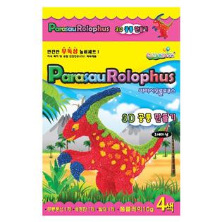 볼클레이 공룡만들기 대 - 파라사우롤로푸스 1개