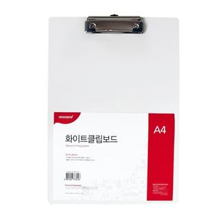 화이트클립보드_ A4 1개
