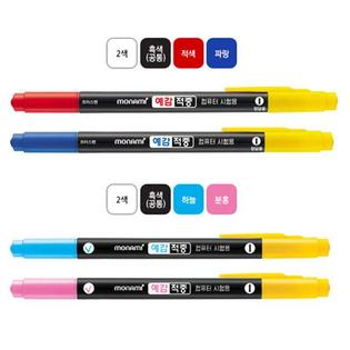 트윈컴퓨터용펜 예감적중A+(black:0.5) 1DZ (12개입)