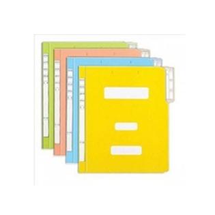 정부파일 노랑 A4 10개 묶음
