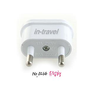 인트래블 슬림 플러그(유럽형) NO.0214