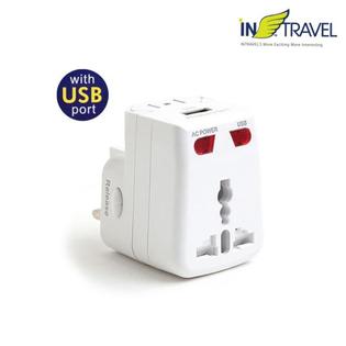 USB 겸용 멀티플러그(아답터)