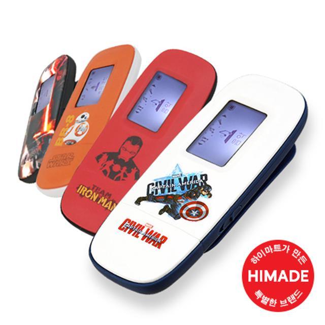 MP3 플레이어 4종 HIMP3 (선택형)