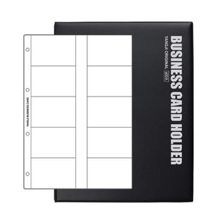 명함꽂이7호 1개