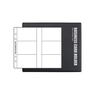 명함꽂이5호 1개