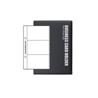 명함꽂이3호 1개