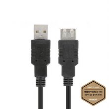 USB2.0 케이블 HIMCAB-KUF220BK (2m, 블랙)