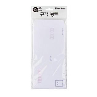 규격봉투16절(인쇄유)_100매입