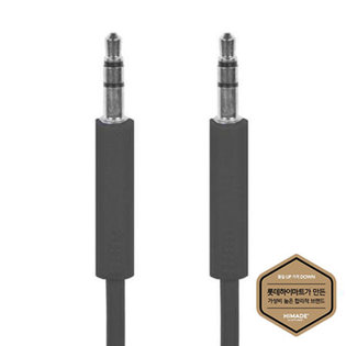 3.5mm 스테레오 AUX 케이블 HIMCAB-DAM05 (블랙, 0.5m, 초슬림 커넥터)