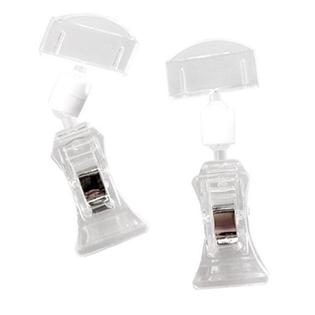 집게(중) 꽂이(소)_G9001_26X70 (2개입) 