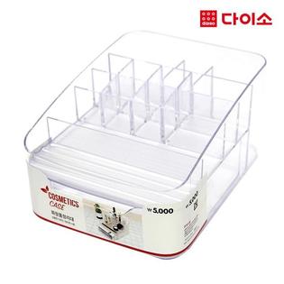 32047_코스메틱정리대-68868