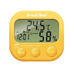 백라이트 디지털 온습도계 KS-205(옐로우)