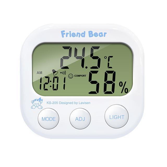 백라이트 디지털 온습도계 KS-205(화이트)