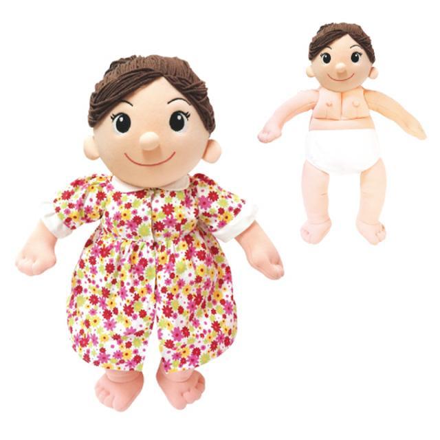 [청양코리아]유아용 교육완구_성 교육인형(산모인형) 1개 [하이마트]