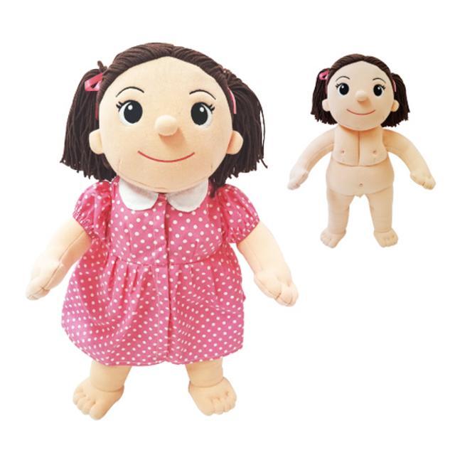 [청양코리아]유아용 교육완구_성 교육인형(여자아이) 1개 [하이마트]