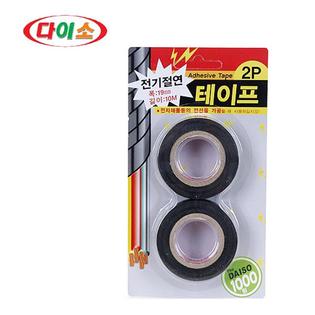 7143_ 전기절연테이프2P(19mmⅩ10M)-24482