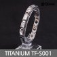티타늄 게르마늄 자석 팔찌 TF-S001 (실버 M)