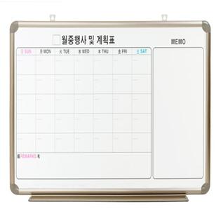 월중계획표콤비_알미늄_메모형(600 X 1200)