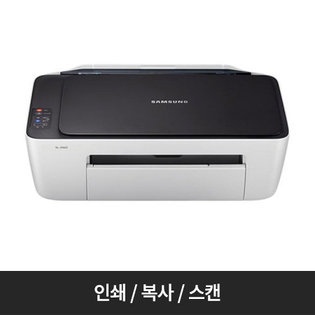 컬러 잉크젯 복합기[SL-J1663][잉크포함/20ppm]