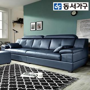 XXXXXX판매종료XXXXXX라텍스천연가죽소파_초코브라운