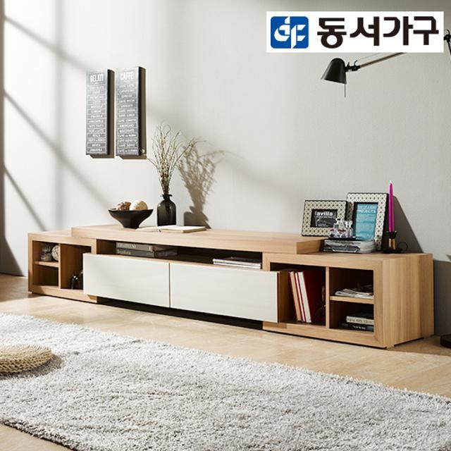 XXXXXX판매종료XXXXXX글로시02 2300익스텐션 거실장 DF634446 _내추럴블랙
