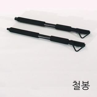 바디보스 철봉