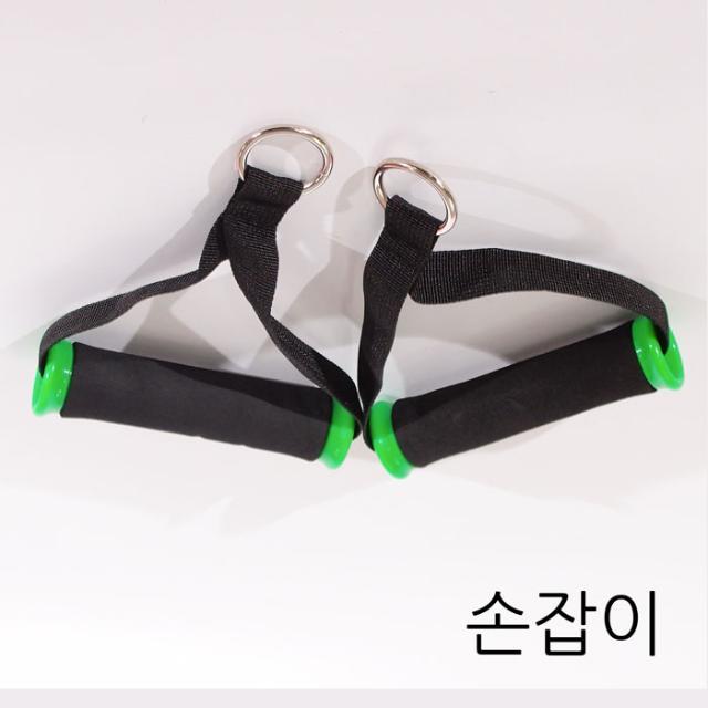 바디보스 밴드걸이