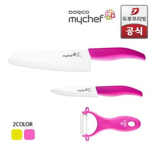 XXX단종XXX마이셰프 세라믹 식도세트(식도+과도+필러) _그린