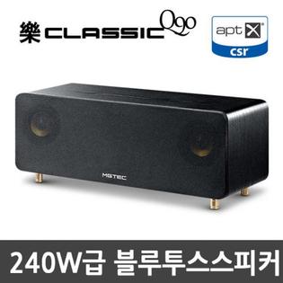 25년형 락클래식 Q90 프로 240W급 블루투스 스피커[블랙][Classic Q90 PRO]