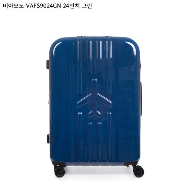 VAFS9024GN 그린 24 수화물용 캐리어 여행가방