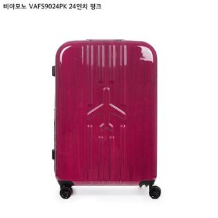 VAFS9024PK 핑크 24 수화물용 캐리어 여행가방