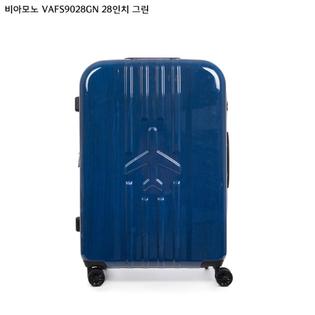 VAFS9028GN 그린 28 수화물용 캐리어 여행가방