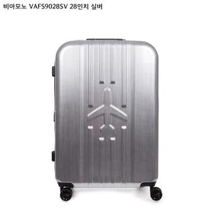 VAFS9028SV 실버 28 수화물용 캐리어 여행가방