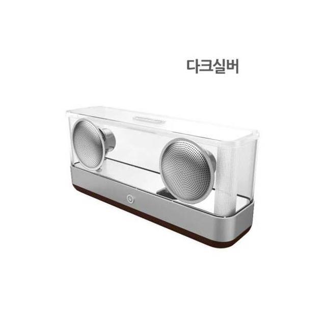 클래식C70 100W급 블루투스 스피커[실버][C70]