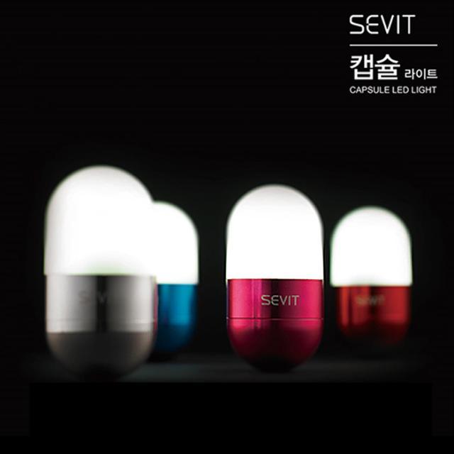 캡슐라이트 (아쿠아)