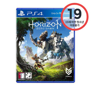 PS4호라이즌제로다운 PCKS92029