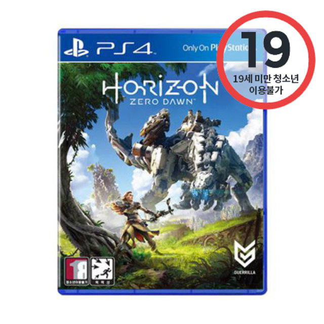 PS4호라이즌제로다운 PCKS92029