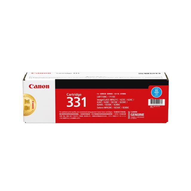 [정품]캐논 컬러토너[CRG-331C][파랑][1,500매/호환기종:LBP-7110,LBP-7100,MF8230,MF8240,MF8280,MF8284]