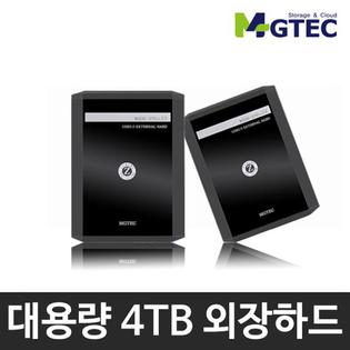 HDD 4TB 외장HDD[블랙][MG35STELLZ5]