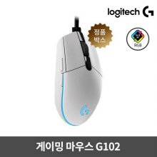 게이밍마우스 G102 [화이트][유선] 로지텍코리아정품