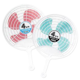 1000 디자인부채 색상 랜덤발송