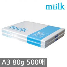 밀크 A3 복사용지(A3용지) 80g 500매(250매 2권)