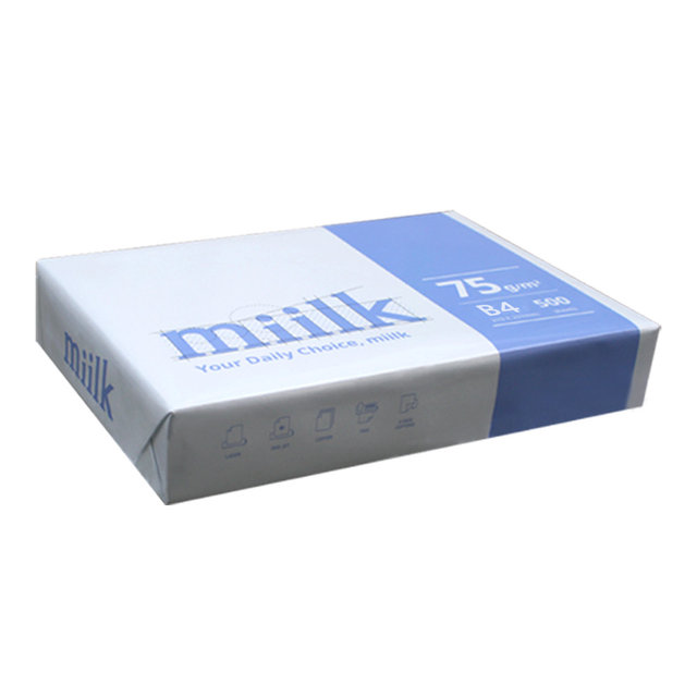 밀크 B4 복사용지(B4용지) 75g 500매 1권