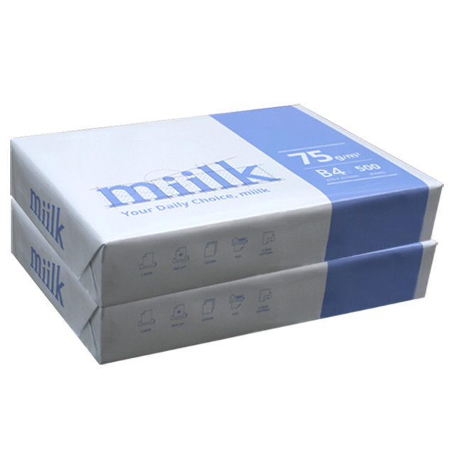 밀크 B4 복사용지(B4용지) 75g 1000매(500매 2권)