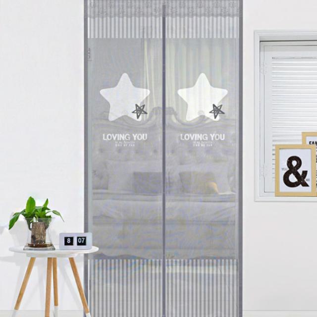 일체형모기장 스타그레이 90x210